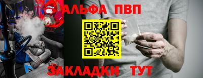 СК Аргун