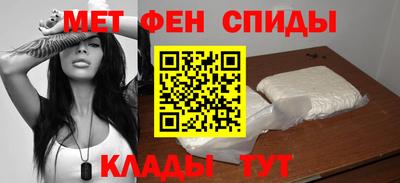 марки nbome Апшеронск