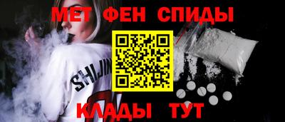 СК Аргун