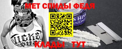 гашиш Балашиха