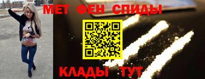 СК Аргун