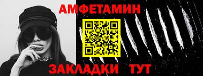СК Аргун