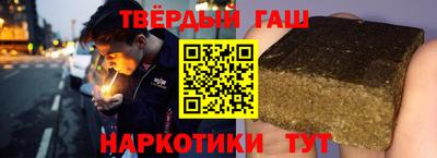 ALPHA-PVP Апрелевка