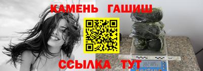 ALPHA-PVP Апрелевка