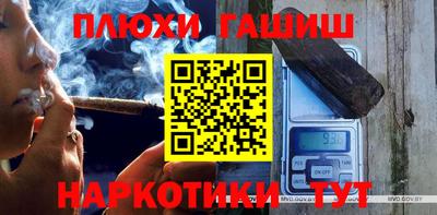 ALPHA-PVP Апрелевка