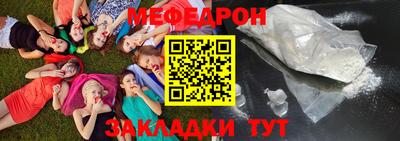 гашиш Балашиха