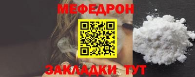 марки nbome Апшеронск