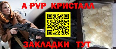 СК Аргун