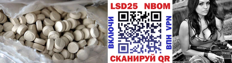магазин    мега сайт  ЛСД экстази кислота  Химки 