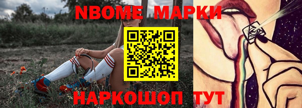 Лсд 25 экстази ecstasy  гидра ONION  Химки  ЛСД экстази 