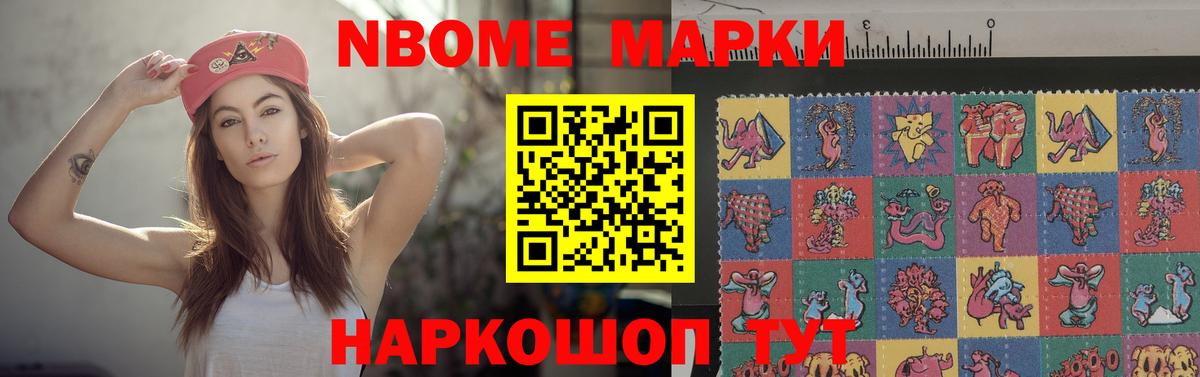 ЛСД экстази кислота Химки