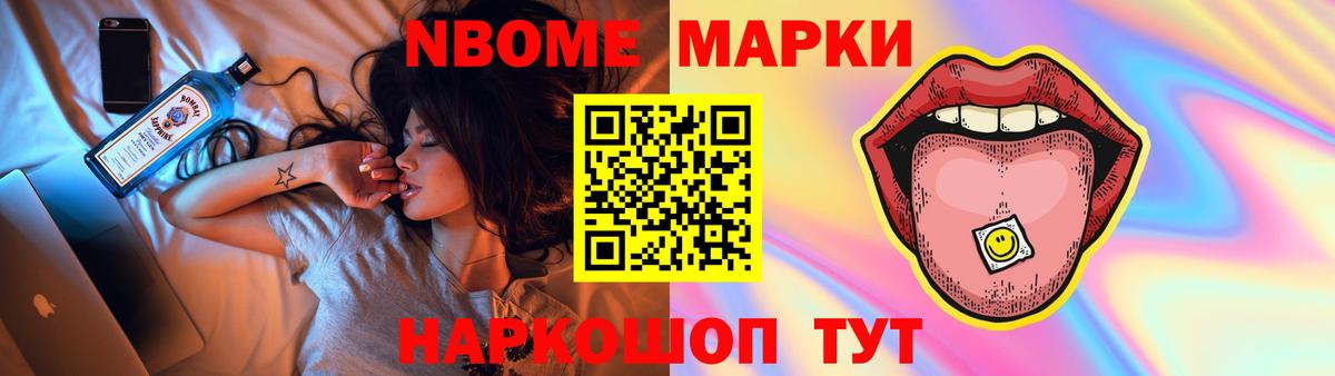 Химки  Лсд 25 экстази кислота  kraken онион  LSD-25 экстази ecstasy  Вход с VPN 