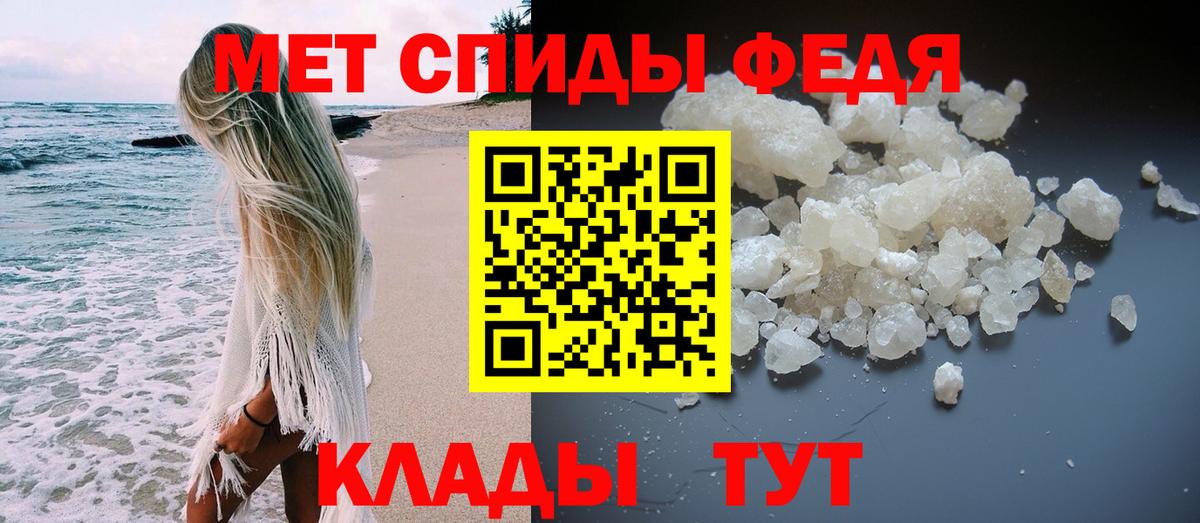 Метадон Химки